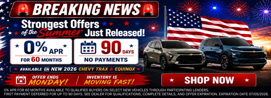 0 PAYMENTS
